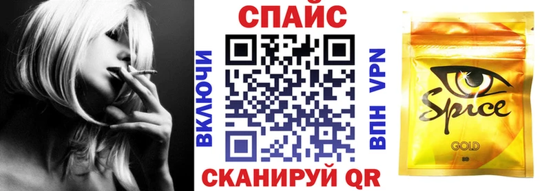 цена наркотик  Нурлат  БУТИРАТ 99% 