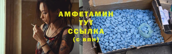 mix Арсеньев