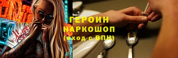 mix Арсеньев