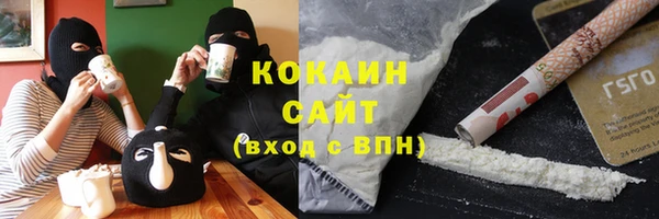mix Арсеньев