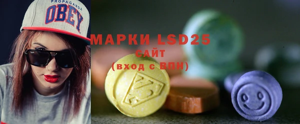 mix Арсеньев