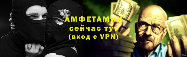 mix Арсеньев