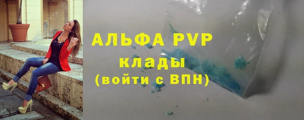 mix Арсеньев