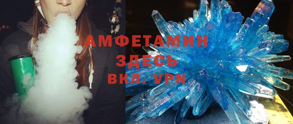 mix Арсеньев