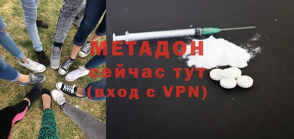 мескалин Алексин