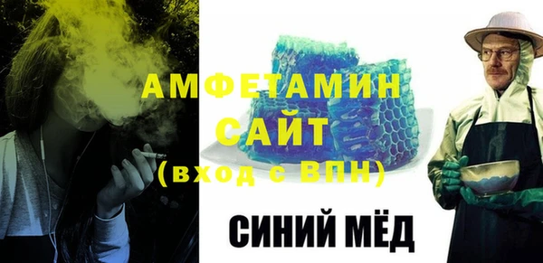 mix Арсеньев