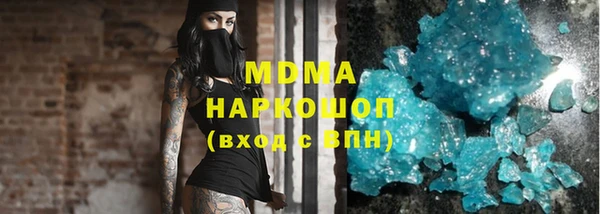 кокаин VHQ Нея