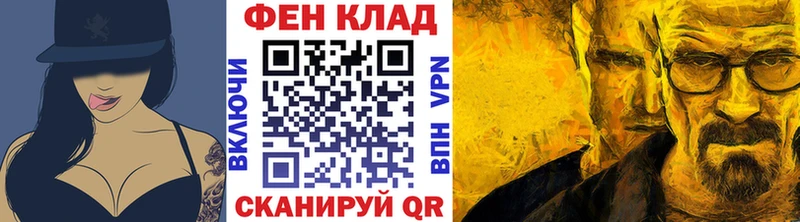 мега сайт Нурлат МЕТАМФЕТАМИН Декстрометамфетамин 99.9%