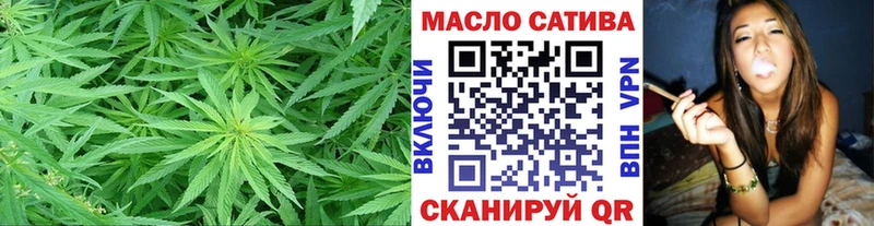 Дистиллят ТГК вейп  Нурлат 