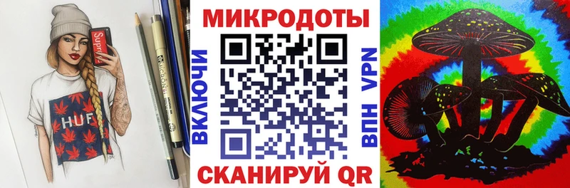 блэк спрут ТОР  где купить наркоту  Нурлат  Галлюциногенные грибы Magic Shrooms 